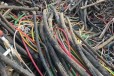 阳江二手电缆回收拆除自备人工货车