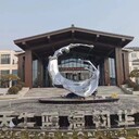 現(xiàn)貨不銹鋼浪花雕塑型號(hào)