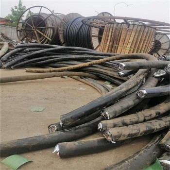 中山旧电缆回收拆除自备人工货车