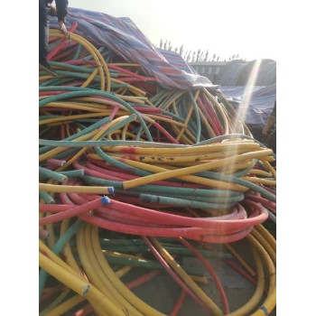 肇庆回收旧电缆机构24小时在线