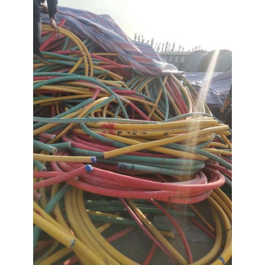 阳江回收二手电缆一站式回收服务