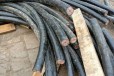 梅州二手电缆回收公司精选商家
