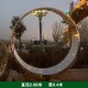 黑龙江圆环雕塑图
