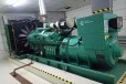 湛江发电机组回收公司工厂设备收购