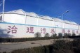 衡阳PVDF污水池封闭反吊膜公司