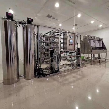連云港井水過濾器超濾凈水機食品純凈水處理