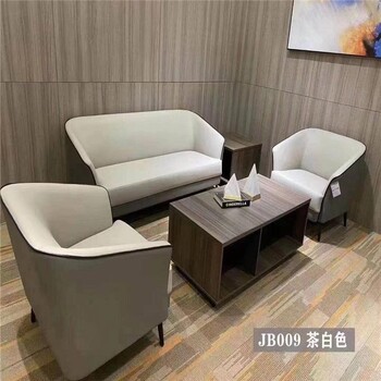 玉溪簡約辦公沙發(fā)皮質(zhì)材質(zhì)