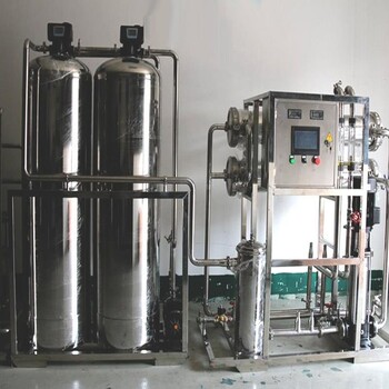 宿遷除氯離子水設(shè)備化工純水處理