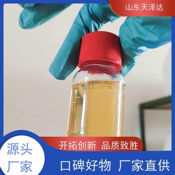 天泽达化工高含量棕黄色粘稠液体混合型乳化剂农乳500号70%含量