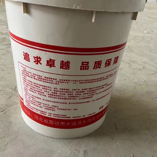 靜安電纜防火涂料報價
