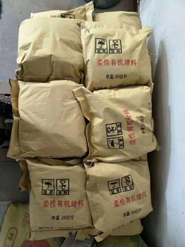 河北防火泥多少錢一噸
