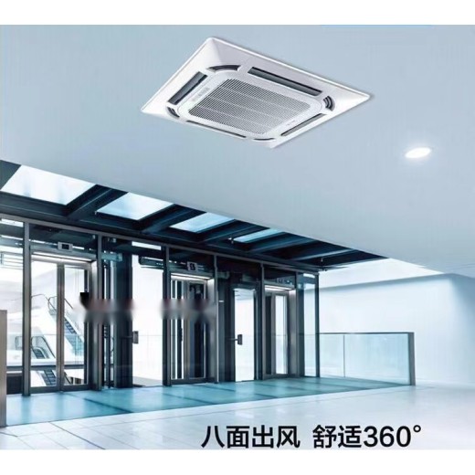 深圳市家用美的空调松岗美的空调总代理风管机