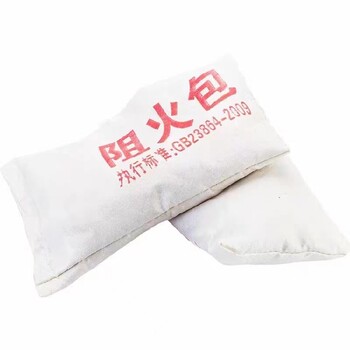 河西阻火包廠家供應(yīng)
