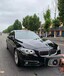 汽車寄存硚口汽車回收寄存回收平臺