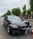汽車回收寄存圖