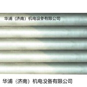 工業(yè)爐輻射管輻射管加熱器