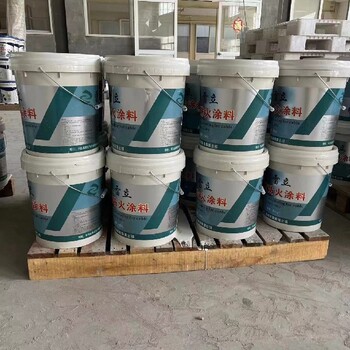 大同電纜防火涂料一公斤多少錢