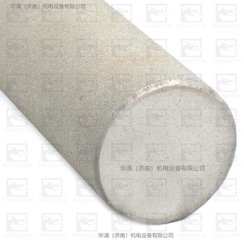 熱輻射管多用爐料盤(pán)