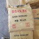 扬州防火泥价格产品图