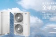 深圳格力空调清洗空调挂机导风管