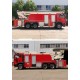 威海高喷消防车厂家32米高喷消防车价格产品图