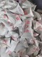 防火包批發(fā)價(jià)格圖