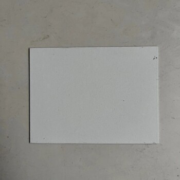 北辰電纜防火涂料價格