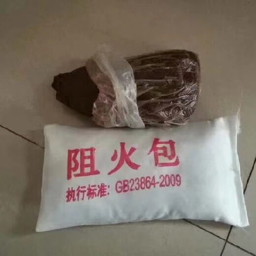 廊坊防火包使用寿命长