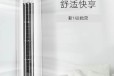 深圳格力空调代理挂壁式风机盘管