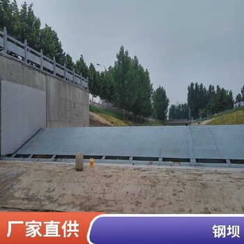 黑河銷售景觀壩