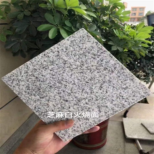 白芝麻花崗石路沿石,外墻干掛地鋪路沿石礦山生產(chǎn)