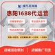 东莞万江区维托尼网络公司图