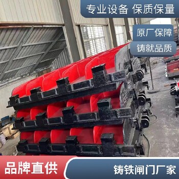 內(nèi)蒙古通遼科左后旗小型渠道鑄鐵閘門