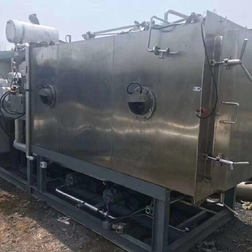 回收鹿茸冷凍干燥機