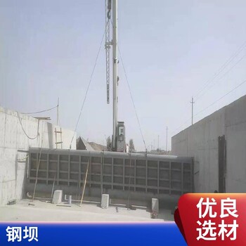 營口承接液壓翻板閘門案例展示