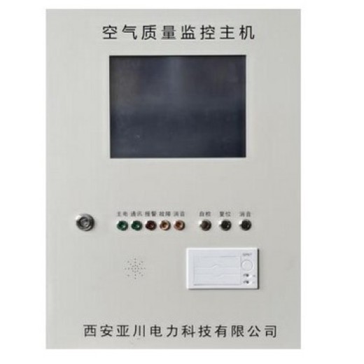 空气质量控制系统配置选型YK-CMW一氧化碳探测器厂家源头