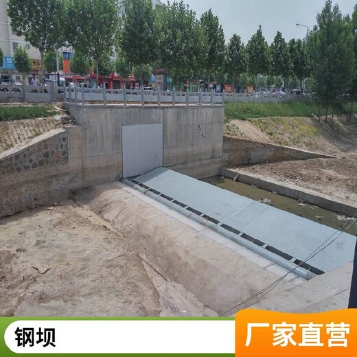青海稱多縣小型液壓壩