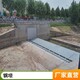 液壓壩圖