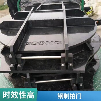 福建福州馬尾區(qū)拍門
