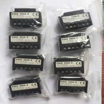 德國(guó)PRECIMA過勵(lì)磁整流器PMG250-S廠家現(xiàn)貨直發(fā)
