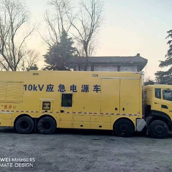 鄆城哪里發(fā)電機出租（就找菏澤星耀電力租賃）智能發(fā)電機。