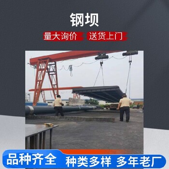 營口承接液壓翻板閘門案例展示