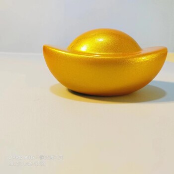 彩色實心元寶鴻運當頭風水擺件轉(zhuǎn)運風水擺件實心元寶