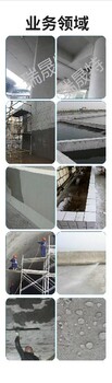 清水河水玻璃膠泥水玻璃砂漿