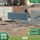 北京通州生产液压合页坝图