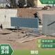 多功能景觀鋼壩圖