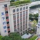 三明小轎車(chē)租車(chē)平臺(tái)商務(wù)車(chē)