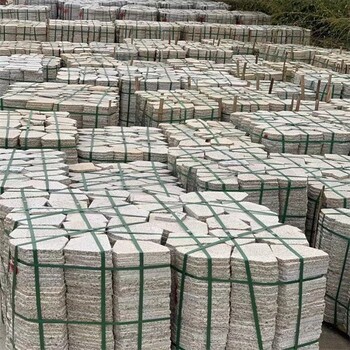 冰裂紋地鋪石材,廠家，現(xiàn)貨現(xiàn)發(fā)，質(zhì)好價低