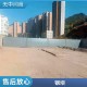 辽宁葫芦岛小型景观钢坝产品图
