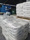 螯合樹脂tp207多少錢一噸，進口樹脂